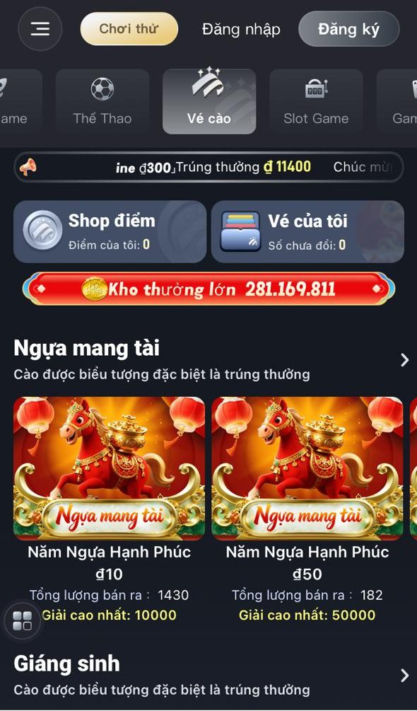 Giao diện dễ dùng, dễ hiểu, lựa chọn trò chơi vé số cào online tại 123hero